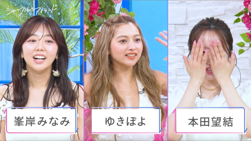 MC陣の様子2