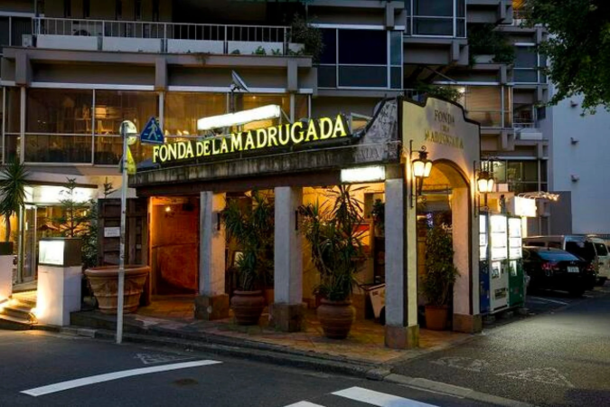 FONDA DE LA MADRUGADA外観