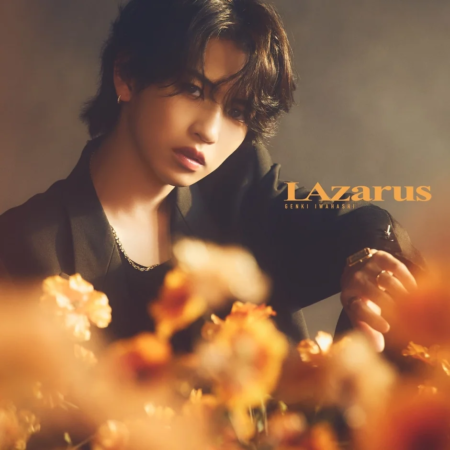 岩橋玄樹さんのアルバム「LAzarus」初回限定盤ジャケット