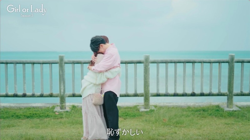 モモエさんとショウタさんのハグ