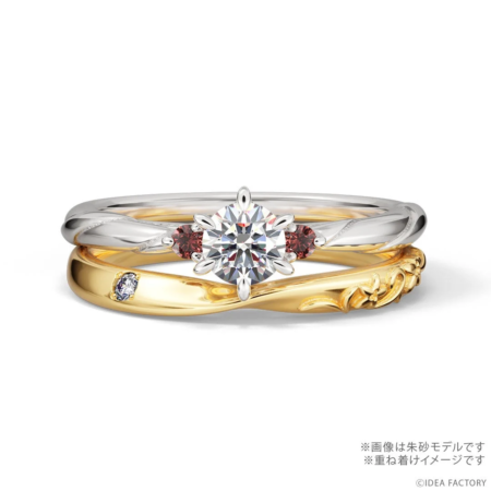 重ね着けイメージ