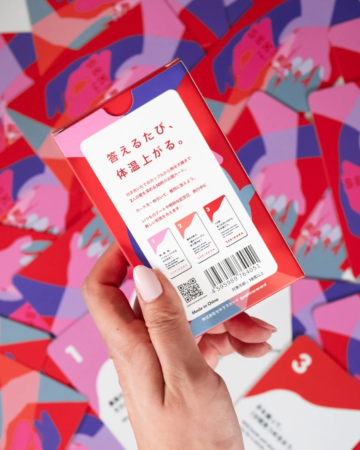 SEKIRARA CARD for adults box