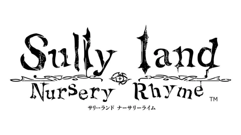 Sullyland Nursery Rhyme タイトルロゴ