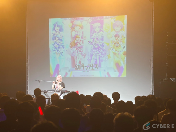 音楽ライブの様子