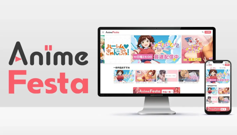 AnimeFestaのロゴと動画配信サービス画面