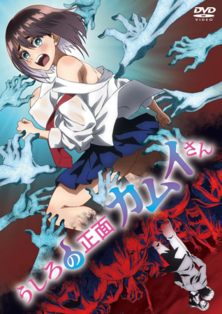 Blu-ray&DVDジャケット