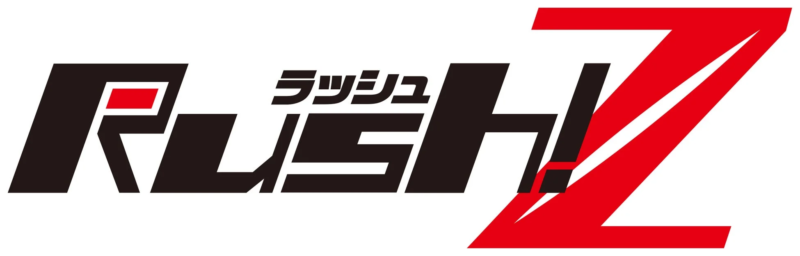 Rush!Z ロゴ