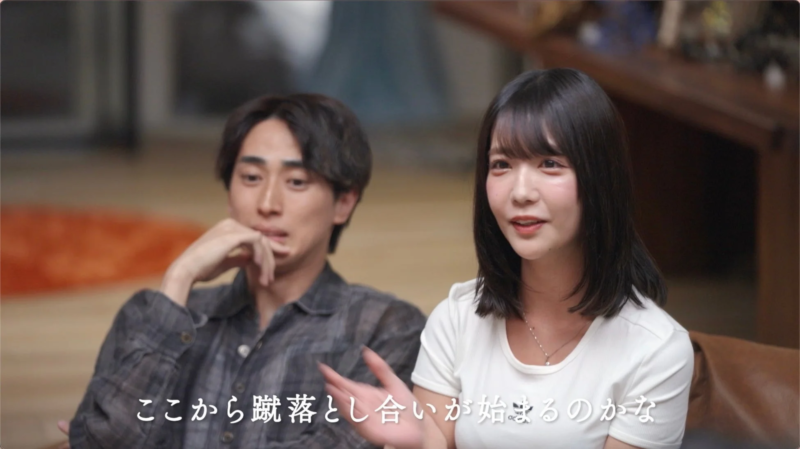 フライングセレモニーのアナウンス後の様子