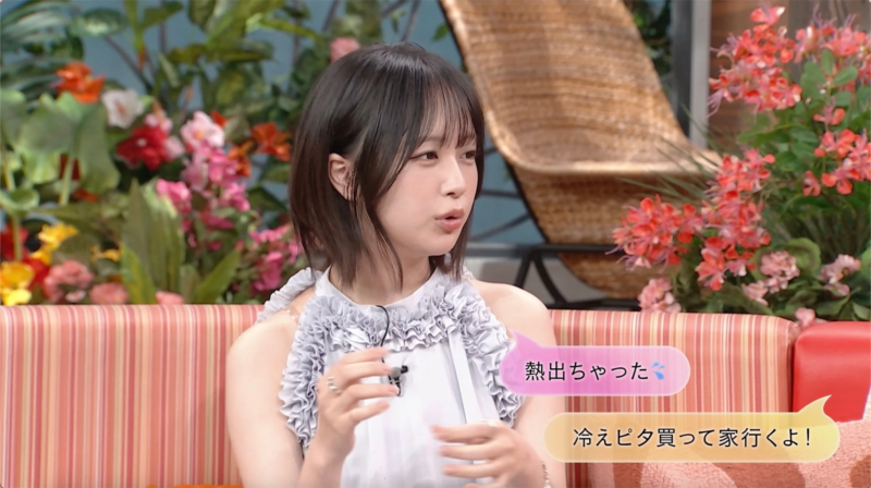 なえなのさんが元恋人のエピソードを話す様子