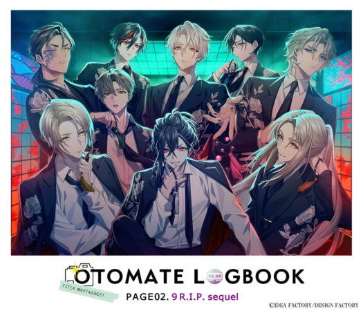 OTOMATE LOGBOOK PAGE02. 9 R.I.P. sequel