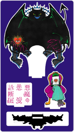 展覧会記念商品 アクリルスタンド