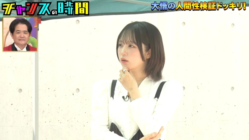 困惑するなえなのさん